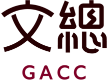 The General Association of Chinese Culture